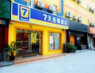 ภายนอกอาคาร 2 7 Days Premium Shanghai Tianshan Road Branch