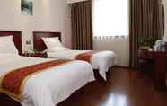 Lainnya 4 GreenTree Inn Beijing Capital Airport Hotel