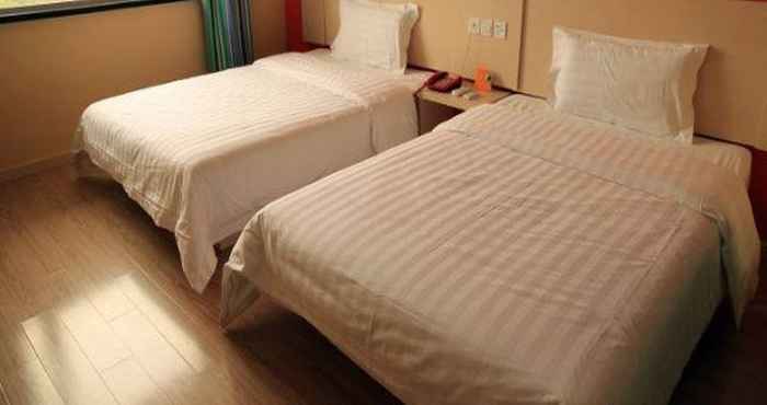 Kamar Tidur 7 Days Inn Beijing Dongsi Nanluoguxiang Branch