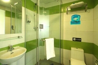 In-room Bathroom 7 Days Inn Guangda