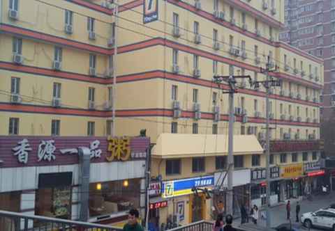 Bangunan 7 Days Inn Xueyuan Road