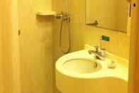 In-room Bathroom Jinjiang Inn Nantong Renmin Rd.(C)