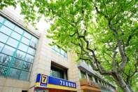 ภายนอกอาคาร 7 Days Inn Shanghai Damuqiao Subway Station Branch