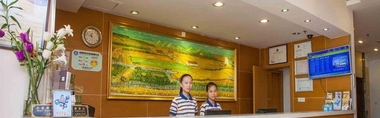 Sảnh chờ 2 7 Days Inn Shanghai Damuqiao Subway Station Branch