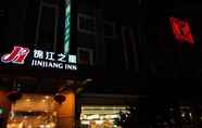 Exterior 5 Jinjiang Inn Shanghai Hailun Rd