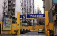 ภายนอกอาคาร 6 7 Days Inn Shanghai Lujiazui Branch