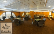 Restaurant 4 Hamdan Plaza Hotel