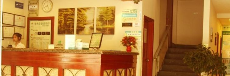 Lobby GreenTree Inn Taizhou North Qingnian Road Hotel