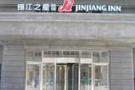 Exterior Jinjiang Inn Tianjin Train Station