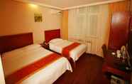 Bilik Tidur 3 GreenTree Inn Tianjin Wuqing District