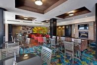 Bar, Cafe and Lounge Holiday Inn Express Wichita Northwest - Airport Ar