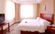 Kamar Tidur 5 Greentree Inn Beijing Xueqing Road Business Hotel
