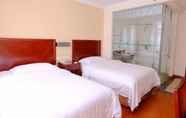 Kamar Tidur 4 Greentree Inn Beijing Xueqing Road Business Hotel