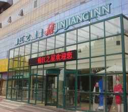 Exterior 4 Jinjiang Inn Qingdao Zhengyang Rd