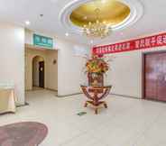 Lobi 6 Greentree Inn Beijing Yizhuang Hotel