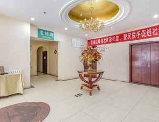 Lobi 2 Greentree Inn Beijing Yizhuang Hotel