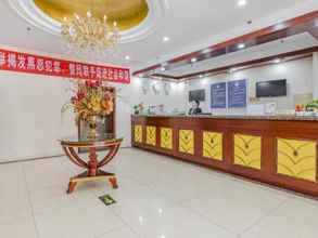 Sảnh chờ 4 Greentree Inn Beijing Yizhuang Hotel