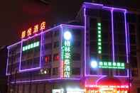 Others Greentree Inn Yiwu International Trade City Trader