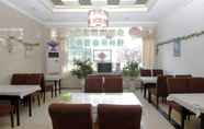 Restaurant 2 Greentree Inn Rizhao Bus Terminal Station Business