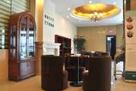 Lobby Greentree Inn Nantong Haian Kaifa District Express