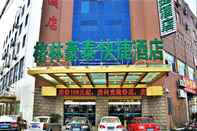 Exterior Greentree Inn Nantong Haian Kaifa District Express