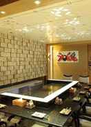 RESTAURANT Grand View Hotel Tianjin