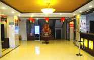 Sảnh chờ 5 Greentree Inn Qingzhou Ancient Songcheng Express H