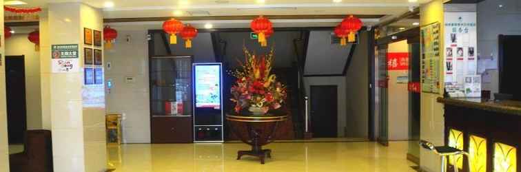 Sảnh chờ Greentree Inn Qingzhou Ancient Songcheng Express H