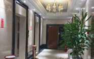 Lobi 5 GreenTree Eastern Huainan Guangchang Road Hotel