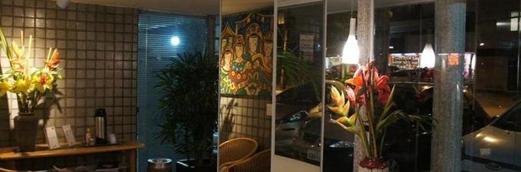 ล็อบบี้ Saveiro Hotel