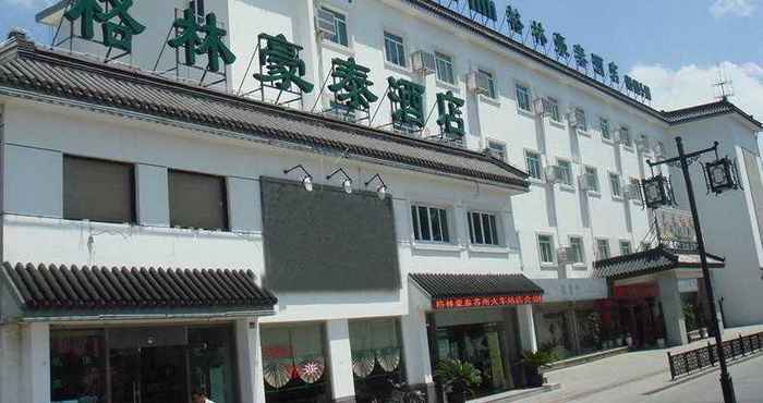 Bangunan GreenTree Inn Suzhou Railway Station Business