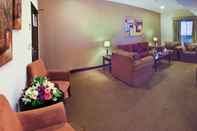 Khu vực công cộng Tulip Inn Al Taif