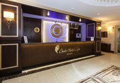 로비 4 Uzungol Onder Hotel&Spa