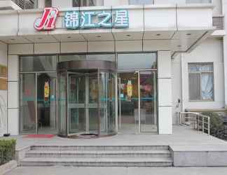 Bên ngoài 2 Jinjiang Inn - Kunshan Huaqiao Business Park