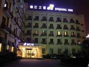 ภายนอกอาคาร 4 Jinjiang Inn - Kunshan Huaqiao Business Park