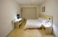 ห้องนอน 5 Jinjiang Inn Zhengzhou Middle Hanghai Road