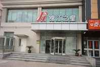 Lainnya Jinjiang Inn Zhengzhou Wenhua Rd