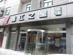 Bên ngoài 4 Jinjiang Inn Linyi Jinqueshan Road Branch