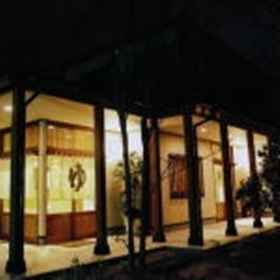 General view 1 Oyado Nurukawa Onsen, Kumazaki Station Hotels