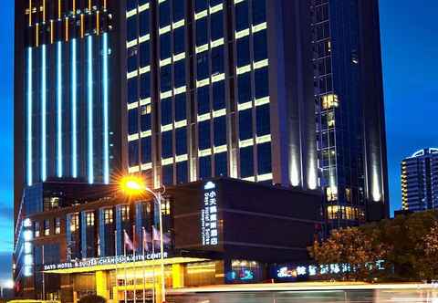 Others Days Hotel & Suites Changsha City Center