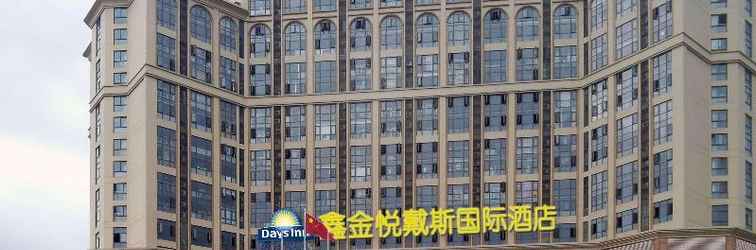 Khác Days Hotel by Wyndham Xinjinyue Fuzhou