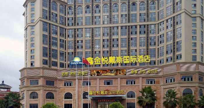 Lainnya Days Hotel by Wyndham Xinjinyue Fuzhou