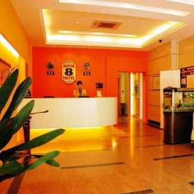 Super 8 Suzhou Jin Han Lin 1, Hotel Huichang Rd