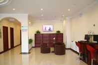 Lobby GreenTree Inn Beijing Beiqijia Litang Road Express