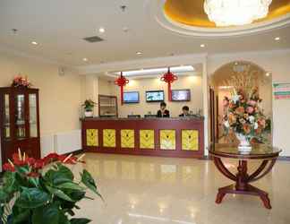 Lobby 2 GreenTree Inn Beijing Beiqijia Litang Road Express