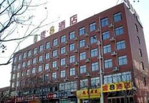 Others Super 8 Hotel Zhengzhou High-tech Zone Zhengzhou U