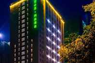 Lain-lain ibis Styles Deyang