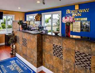 Sảnh chờ 2 Rodeway Inn Orleans - Cape Cod