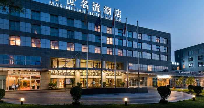 Bangunan Hotel Maxmelim Beijing