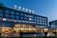 Bangunan Hotel Maxmelim Beijing